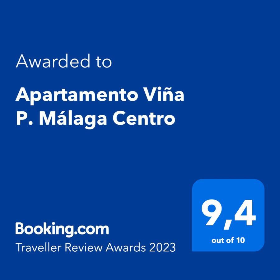 Apartamento Vina P. Malaga Centro エクステリア 写真